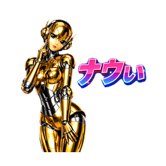 Chogokin Retro Slang Girl