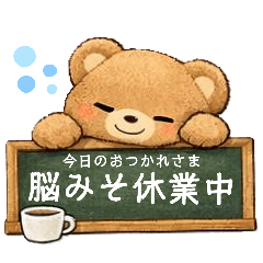 sumire_20260304001306