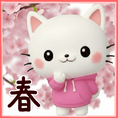 3D Cat's Spring Daily Life