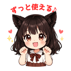 Chihuahua ear girl daily Sticker