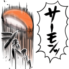 high-energy salmon sushi