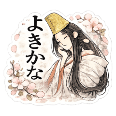 静御前・优雅能乐语