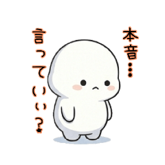 kagebi.m_20260303185455