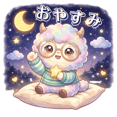 Daily Life of Fluffy Glasses Monsters2