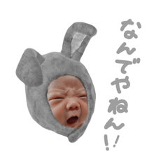 yuka_20260303195844
