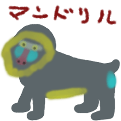 Mandrill drill