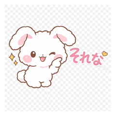 Fluffy JC Stickers Usakuma Friends