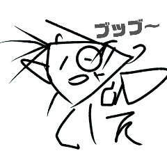 Mitarashi_20260303213423