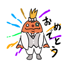 Masakado_20260303213718