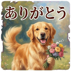 Elegant Dog Painting Stickers