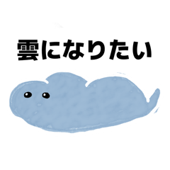 mokumoku_20260303231310