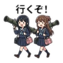 Fumina_20260304005415