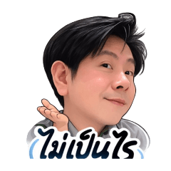 StreetNote_20260303172808