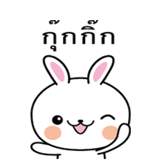 Rabbit Sticker 161