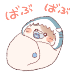 Animal Shark Costume! Spring2