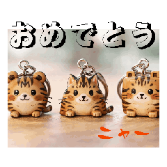 matamata1424_20260303204614