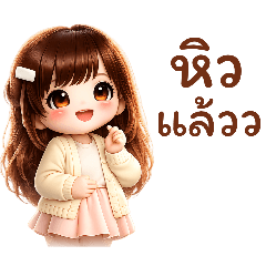 Thomo_20260303073258