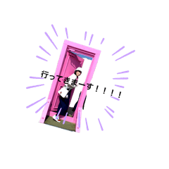 akaringo_20260303232153