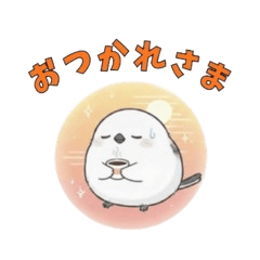 Daily comfort from a long-tailed tit.