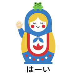 Matryoshka : Express Yourself with Ease