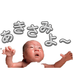 yukichi_20260303221005