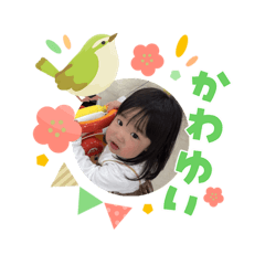 kana_20260303221223