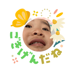 Kazuha_20260304091712