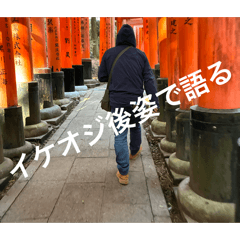 masa_20260304092535