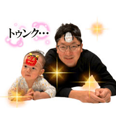 Happy okioki