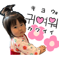 chons_20260304113356