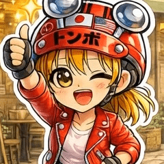 Biker Girl Tonbo Chan Animated Stickers