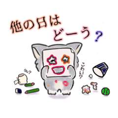 cochizane_20260304122524