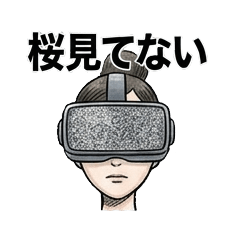 Strongly Cured dumpling - FV Edition2 -