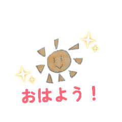 achico_20260301152015