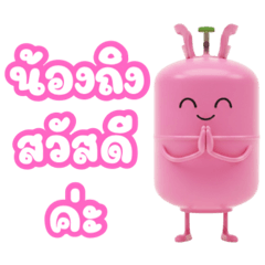 Demon72_20260302164107