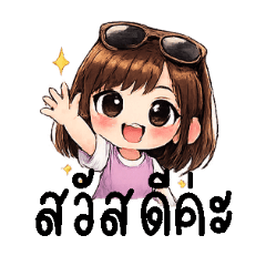 aommi_20260303211145