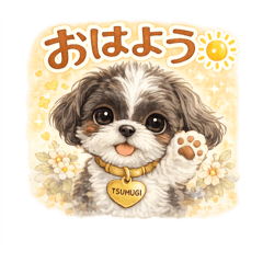 yuka_20260301114206