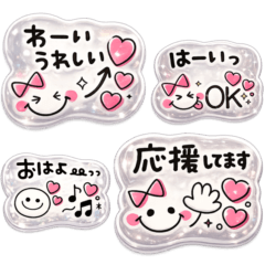 kawaii pink chapi  puku puku