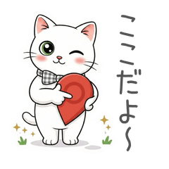 Mucchiri Momora_Outing Chat Vol.6