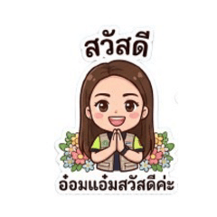 ALICE_20260304002522
