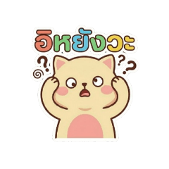 Naughty Ginger Cat: Daily Chat