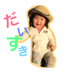 RAN.stamp1