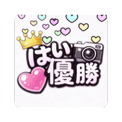 Risa_20260304094742