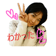 KAIRIchan