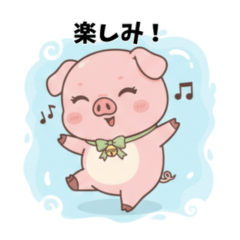 Heartwarming. Pig's tweets