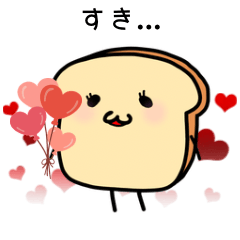 Cute character and text stickers