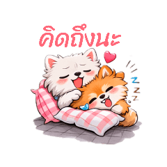 TM Sticker Studio_20260304093737