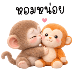 Japanese macaque cute