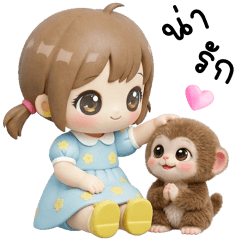 ลิลลี่ น่ารักกก 100%