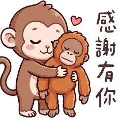 (R)Little Monkey and the Doll (big)